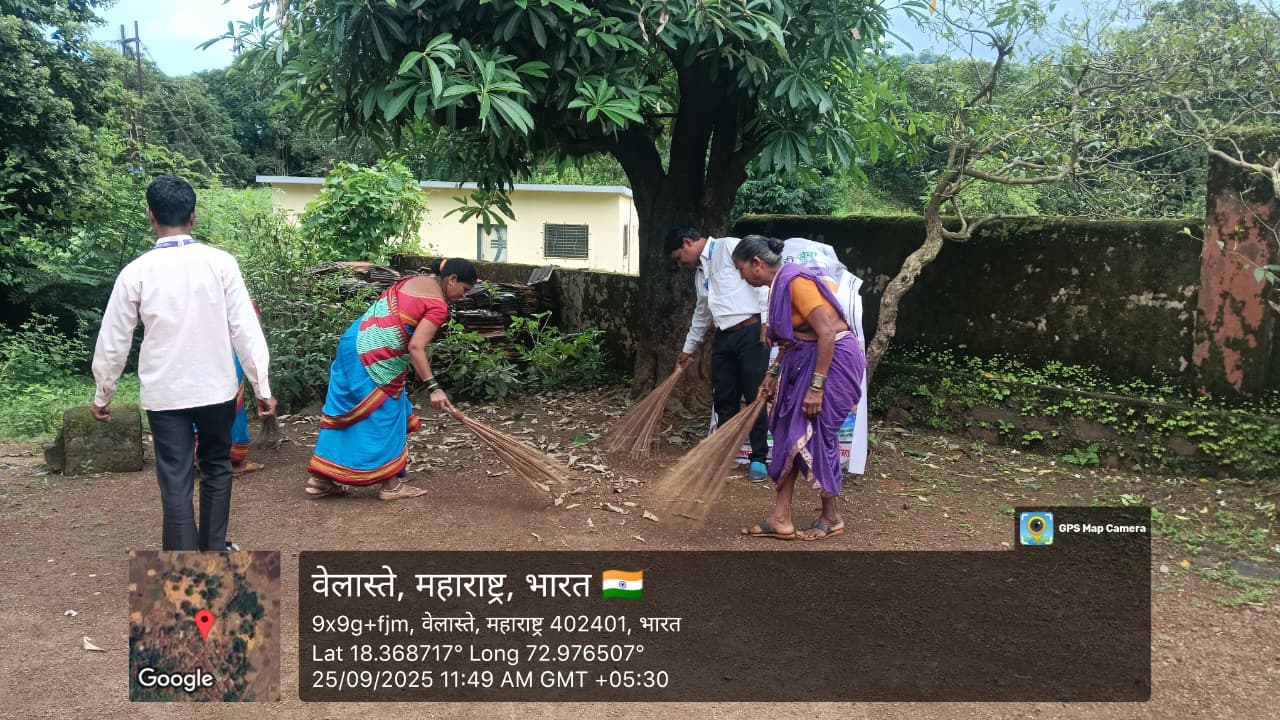 सामुदायिक वृक्षारोपण